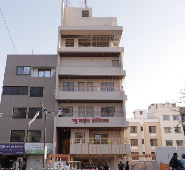 Exterior view of New Life Hospital building in daylight
